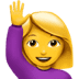:raising_hand_woman: :raising_hand_woman: