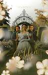The Golden Mask (2)